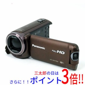 【中古即納】送料無料 Panasonic デジタルビデオカメラ HC-W570M-T 元箱あり