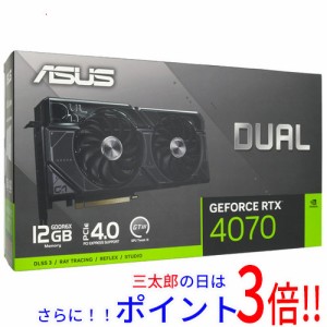 【中古即納】送料無料 ASUS製グラボ DUAL-RTX4070-12G PCIExp 12GB 元箱あり