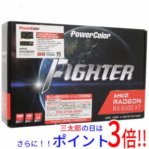 【中古即納】送料無料 PowerColor Fighter AMD Radeon RX 6500XT AXRX 6500XT 4GBD6-DH/OC PCIExp 4GB 元箱あり