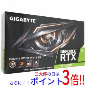 【中古即納】送料無料 GIGABYTE製グラボ GV-N207SGAMING OC WHITE-8GD PCIExp 8GB 元箱あり