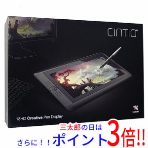 【中古即納】送料無料 ワコム WACOM製 13.3型液晶ペンタブレット DTK-1301/K0 元箱あり 有線（USB Type-A）