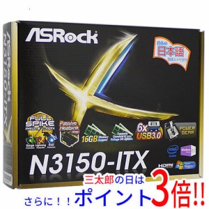 mini itx マザーボード 中古の通販｜au PAY マーケット