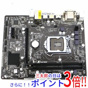 【中古即納】送料無料 ASRock製 MicroATXマザーボード H81M-HDS LGA1150