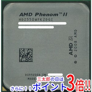 【中古即納】送料無料 AMD Phenom II X2 550 Black Edition 3.1GHz SocketAM3 Socket AM3