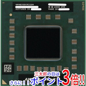 mdp 30 中古の通販｜au PAY マーケット