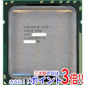 【中古即納】intel Intel Xeon X5550 2.66GHz 8M LGA1366 SLBF5