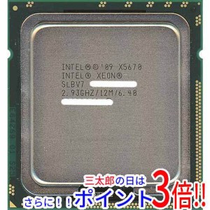 【中古即納】送料無料 intel Intel Xeon X5670 2.93GHz 95W LGA1366 SLBV7