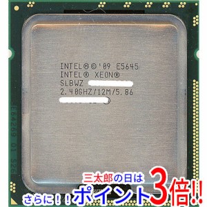 cpu 中古の通販｜au PAY マーケット