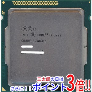 【中古即納】intel Core i3 3220 3.3GHz 3M LGA1155 55W SR0RG Intel Core i3