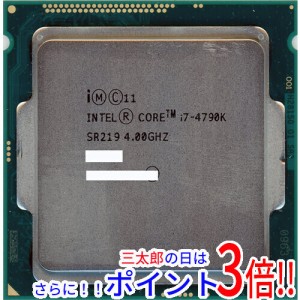 Intel Core i5 4570  4460S  LGA1150 2個セット