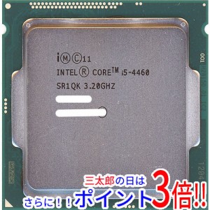 中古 cpu lga 1150の通販｜au PAY マーケット