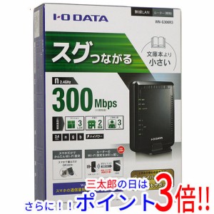 【中古即納】送料無料 アイ・オー・データ I-O DATA製 無線LANルーター WN-G300R3 元箱あり IEEE802.11g WPS対応有