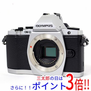 【中古即納】送料無料 オリンパス OLYMPUS 一眼レフカメラ OM-D E-M5 ボディ シルバー 防滴・防水 手振れ補正 フルHD（1920x1080） タッ