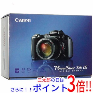 【中古即納】送料無料 Canon製 PowerShot S5 IS 800万画素 元箱あり