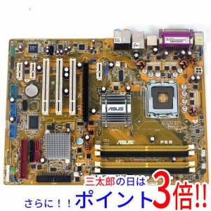 【中古即納】送料無料 ASUS製ATXマザーボード P5B LGA775対応