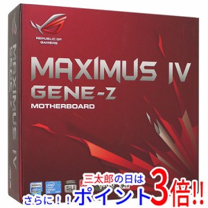 【中古即納】送料無料 ASUS製マザーボード Maximus IV GENE-Z LGA1155 元箱あり MicroATX