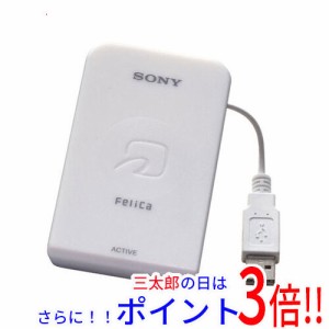 【中古即納】ソニー SONY製 ICカードリーダーライター パソリ RC-S320 USB接続