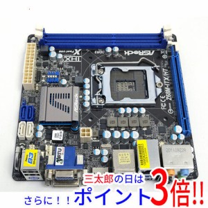 中古 マザーボードの通販 Au Pay マーケット 2ページ目