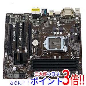 【中古即納】送料無料 ASRock製 MicroATXマザボ B85M Pro4 LGA1150