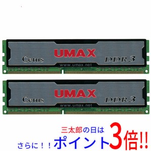 【中古即納】UMAX Cetus DCDDR3-4GB-1333 DDR3 PC3-10600 2GBx2