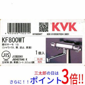 送料無料 【新品(箱きず・やぶれ)】 KVK サーモスタット式シャワー混合水栓 寒冷地 KF800WT