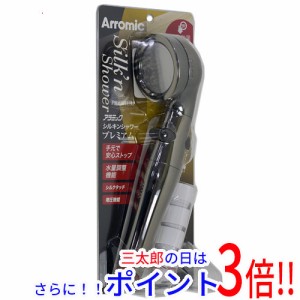 【新品即納】送料無料 アラミック シルキンシャワー・プレミアム ST-X1A マッサージシャワー 無地