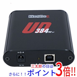 【新品即納】送料無料 KingRex ヘッドホンアンプ UD384 ハイレゾ対応あり