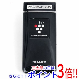 送料無料 シャープ 【新品(開封のみ・箱きず・やぶれ)】 SHARP プラズマクラスターイオン発生機 IG-CM1-B