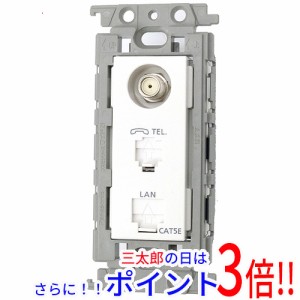 【新品即納】送料無料 パナソニック Panasonic 埋込マルチメディアコンセント WTF1681W