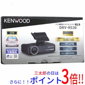 ナビ 一体型 ドライブ レコーダーの通販｜au PAY マーケット