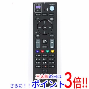 送料無料 【新品(開封のみ)】 ひかりTV ST-3400用音声認識リモコン