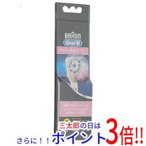 【新品即納】送料無料 ブラウン Braun オーラルB 電動歯ブラシ 替ブラシ EB60-2HB オーラルB（ブラウン）