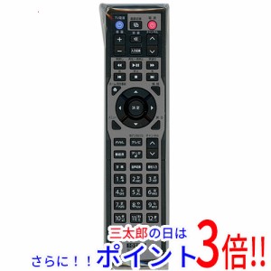 送料無料 アイ・オー・データ 【新品(開封のみ)】 I-O DATA製 チューナーリモコン RC-1049-001