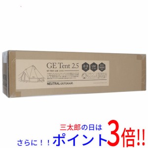 【新品即納】送料無料 NEUTRAL OUTDOOR ワンポールテント NT-TE01 2017年 UV加工