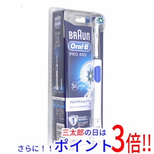 【新品即納】送料無料 ブラウン Braun 電動歯ブラシ オーラルB PRO450 D165231AWH ホワイト オーラルB（ブラウン） 回転磨き 2本入り AC