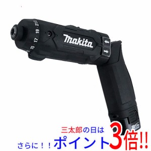 【新品即納】送料無料 マキタ 充電式ペンドライバドリル DF012DSHXB 黒 コードレス使用可能 AC充電