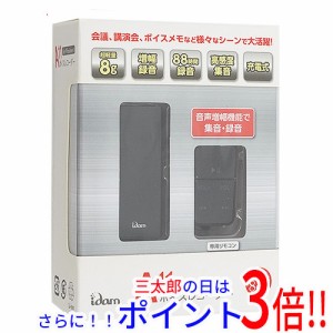 【新品即納】送料無料 idam ICレコーダー A11-8G