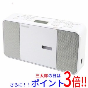 【新品即納】送料無料 東芝 TOSHIBA CDラジオ TY-C250(W) ホワイト