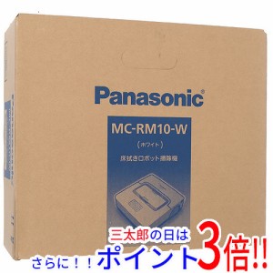 【新品即納】送料無料 パナソニック Panasonic 床拭きロボット掃除機 Rollan MC-RM10-W ホワイト 床拭きタイプ