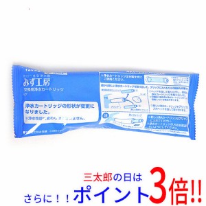 【新品即納】送料無料 タカギ みず工房 浄水器交換カートリッジ JC0032UG