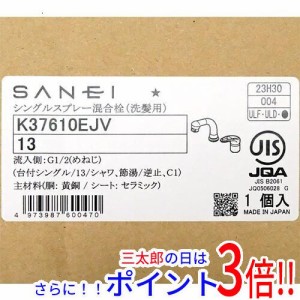 送料無料 三栄水栓製作所 【新品(開封のみ)】 三栄水栓 シングルスプレー混合栓 K37610EJV-13