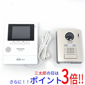 送料無料 パナソニック 【新品訳あり(箱きず・やぶれ)】 Panasonic ワイヤレステレビドアホン VL-SGZ30 AC給電 広角レンズ搭載 タッチ応