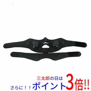 ヤーマン 美顔器の通販|au PAY マーケット