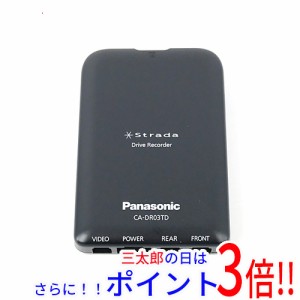 【新品即納】送料無料 パナソニック Panasonic カーナビ連動専用 ドライブレコーダー CA-DR03TD 汎用タイプ