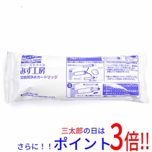 【新品即納】送料無料 タカギ みず工房 浄水器交換カートリッジ JC0032ST