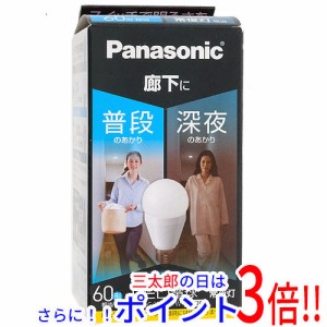 【新品即納】送料無料 Panasonic LED電球 昼光色 LDA9DGKURKW パナソニック 既製品 一般電球型 E26