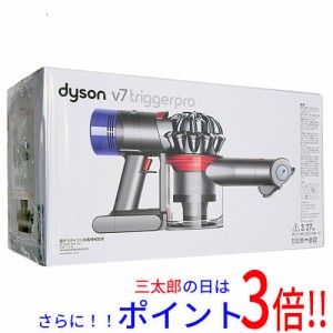 新品 dyson HH11 MH PRO-