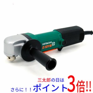 【新品即納】送料無料 ハイコーキ（旧：日立工機） HITACHI 電子コーナードリル D10YB AC給電