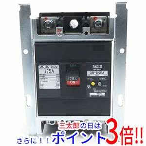 【新品即納】送料無料 テンパール工業 Eシリーズ 経済タイプ 漏電遮断器 OC付 222EA1730F