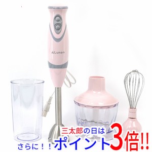 【新品即納】送料無料 SIS 5in1 マルチハンドブレンダー Lunon DZ-211-PK ピンク つぶす・おろす